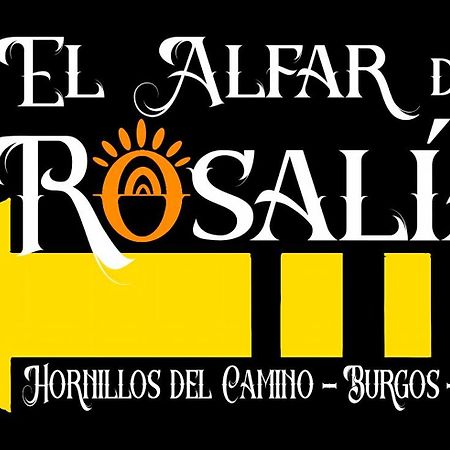 Albergue El Alfar/Pilgrim Hostel Hornillos del Camino Esterno foto